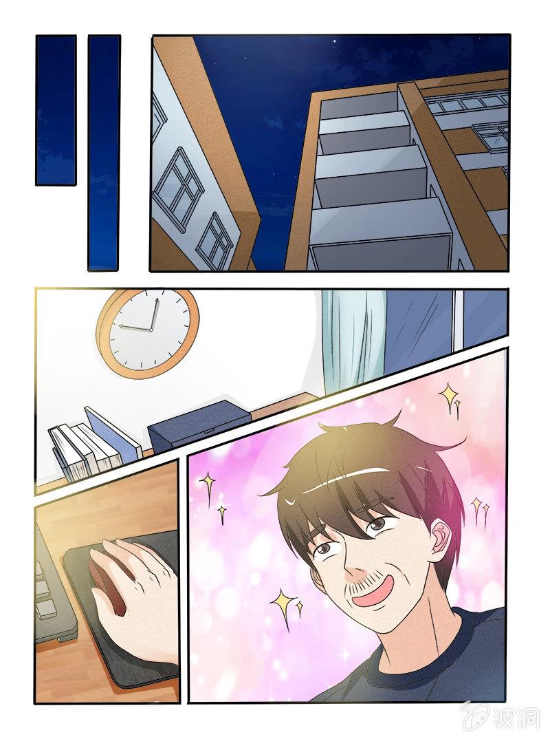 第34话4
