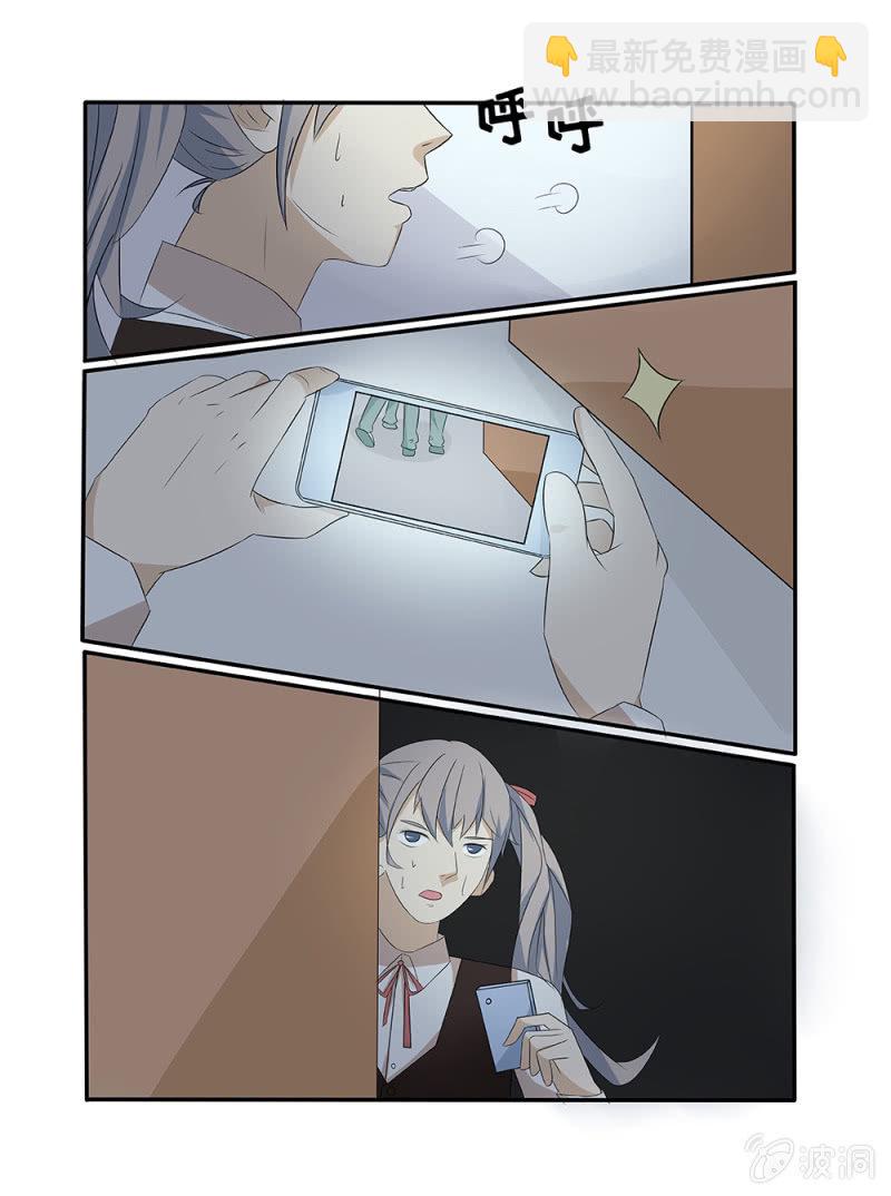 第14话1