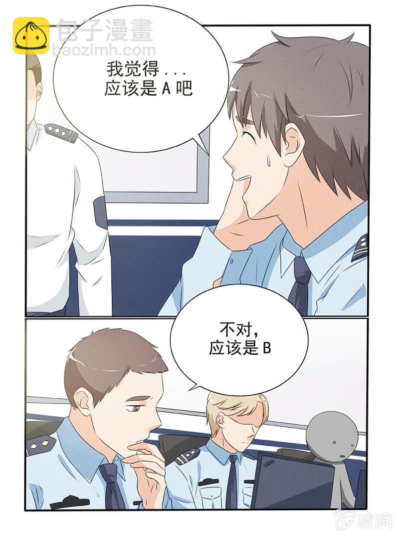 第25话2