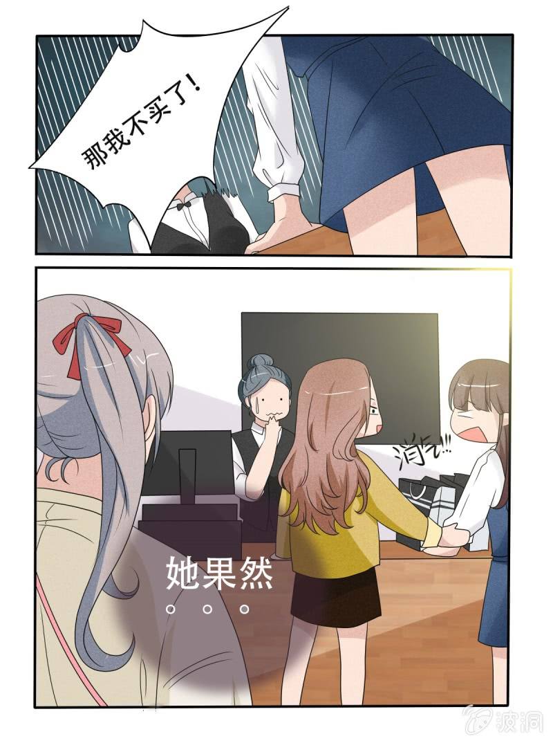 第39话13