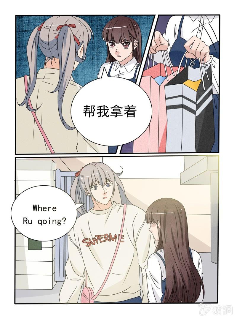 第40话3