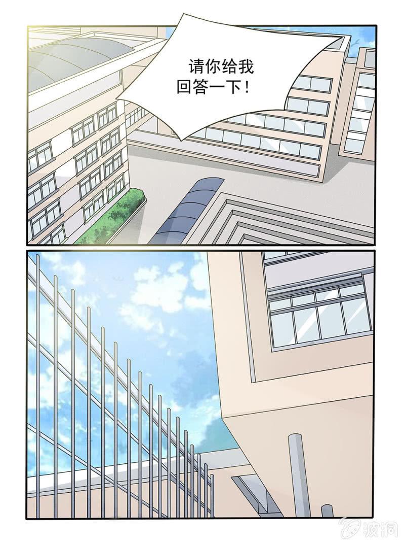第26话2