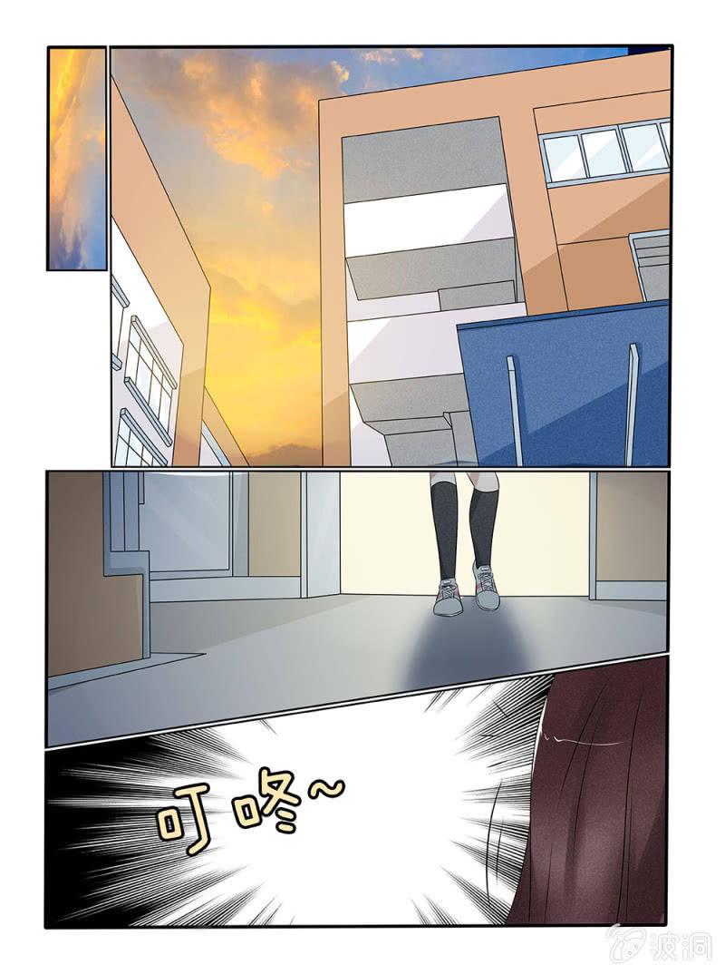 第27话9