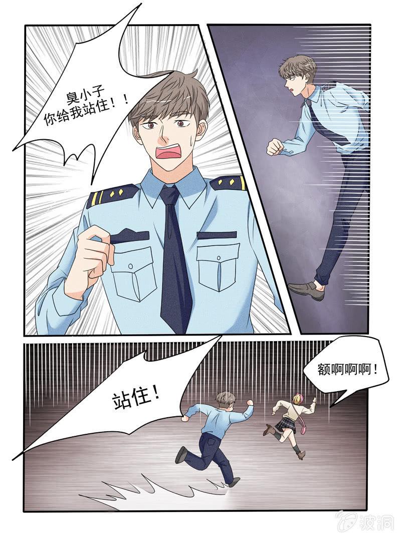 第42话0