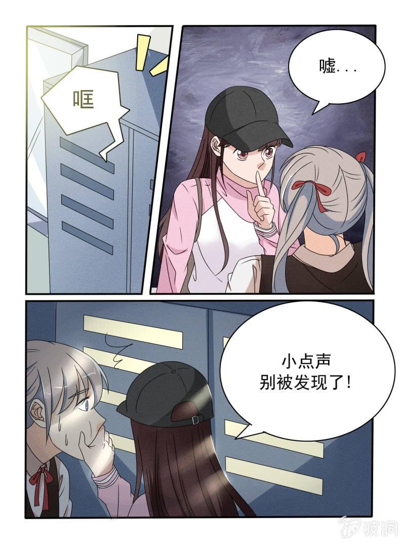 第30话14