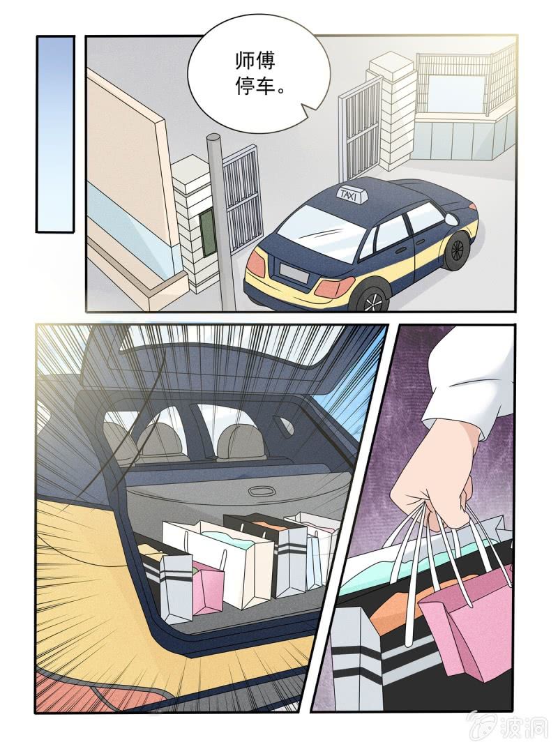 第40话1
