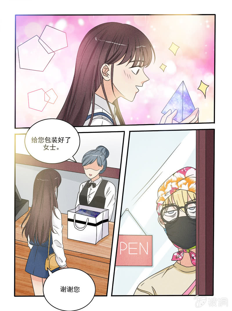 第41话2