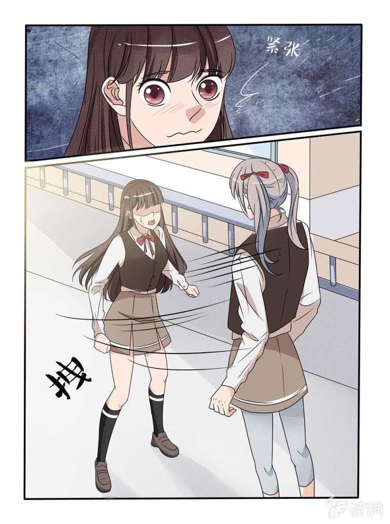 第35话13