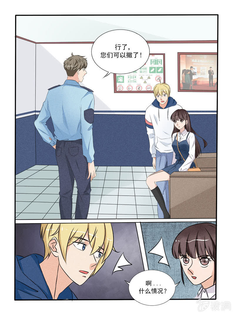 第45话2