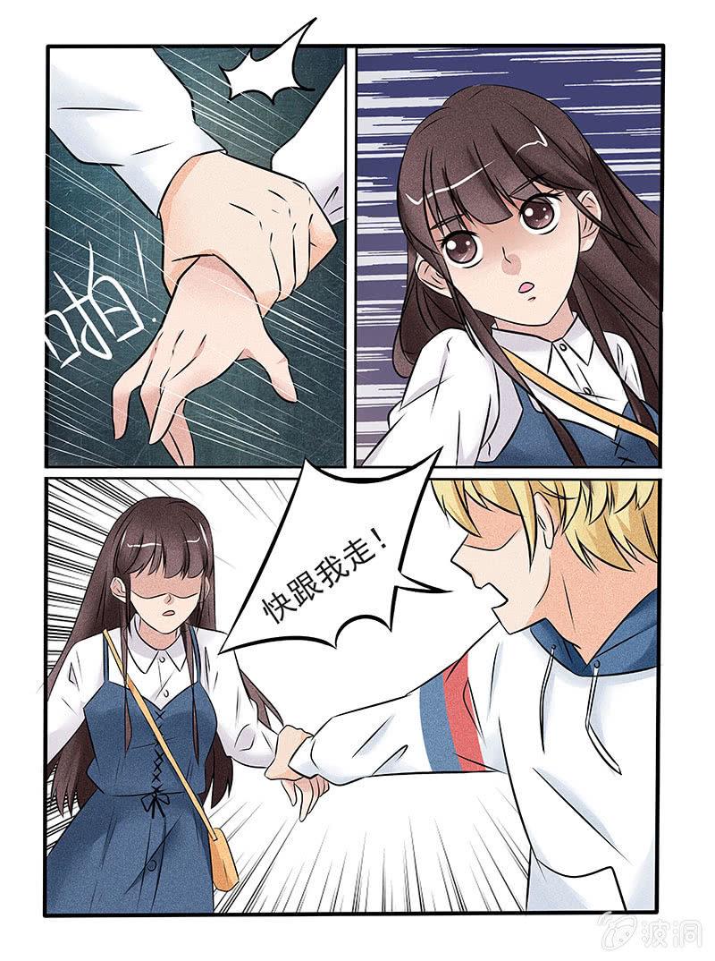 第44话5