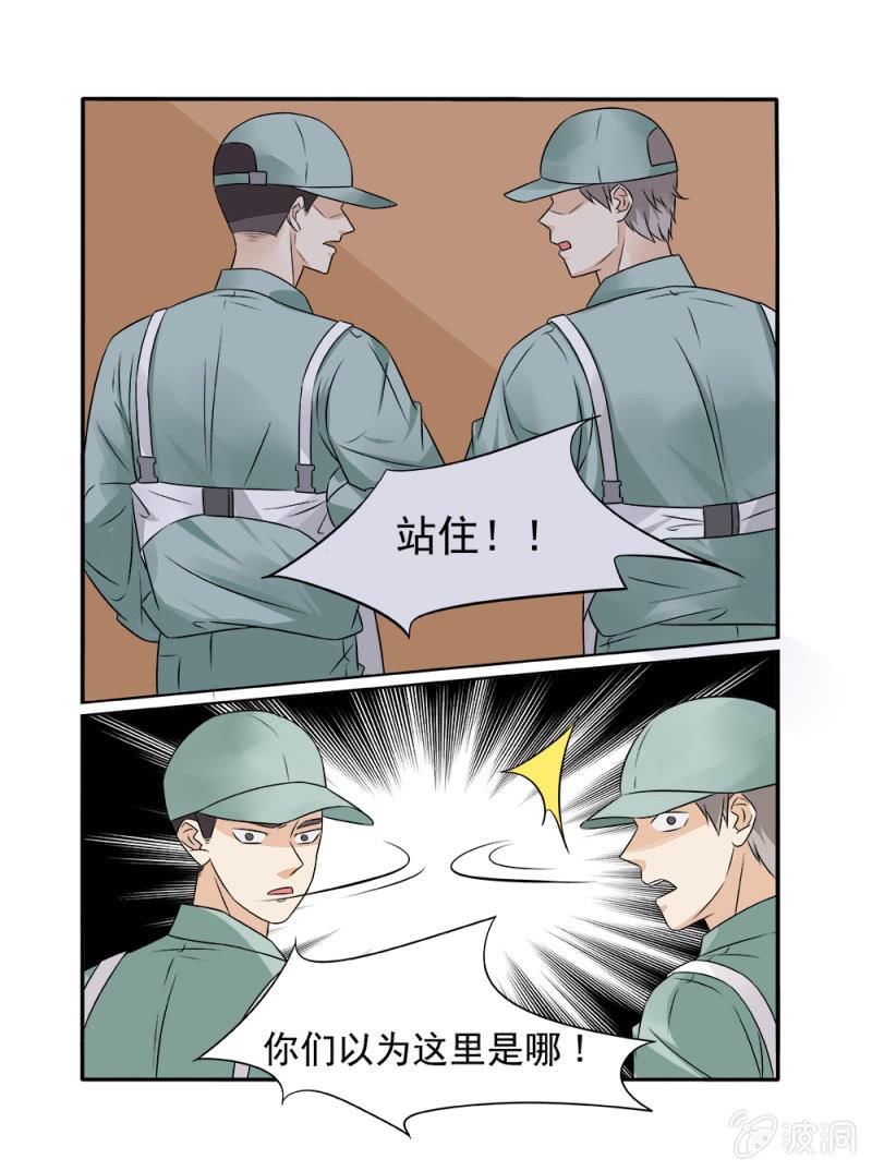 第17话0
