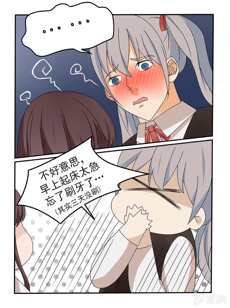 第21话1