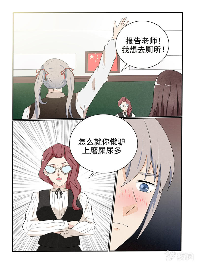 第24话0
