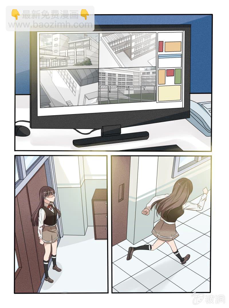 第36话6