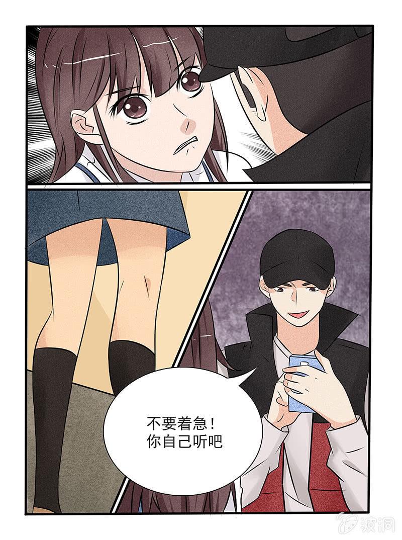 第44话1