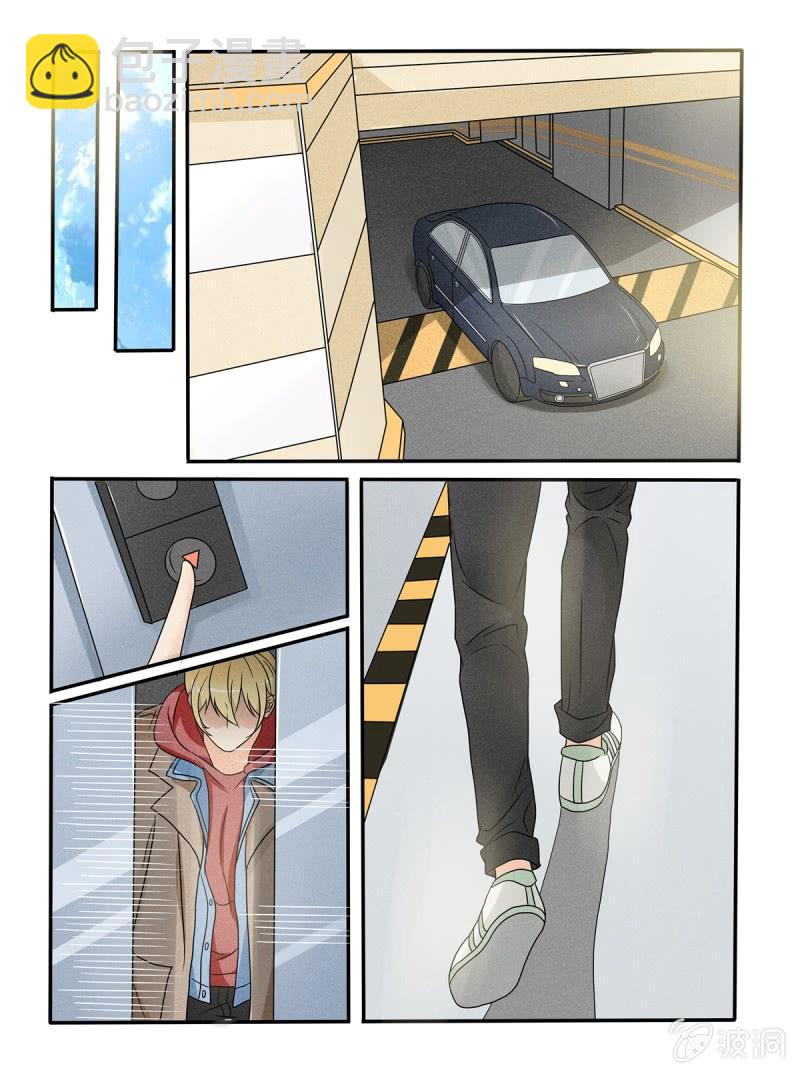 第37话9
