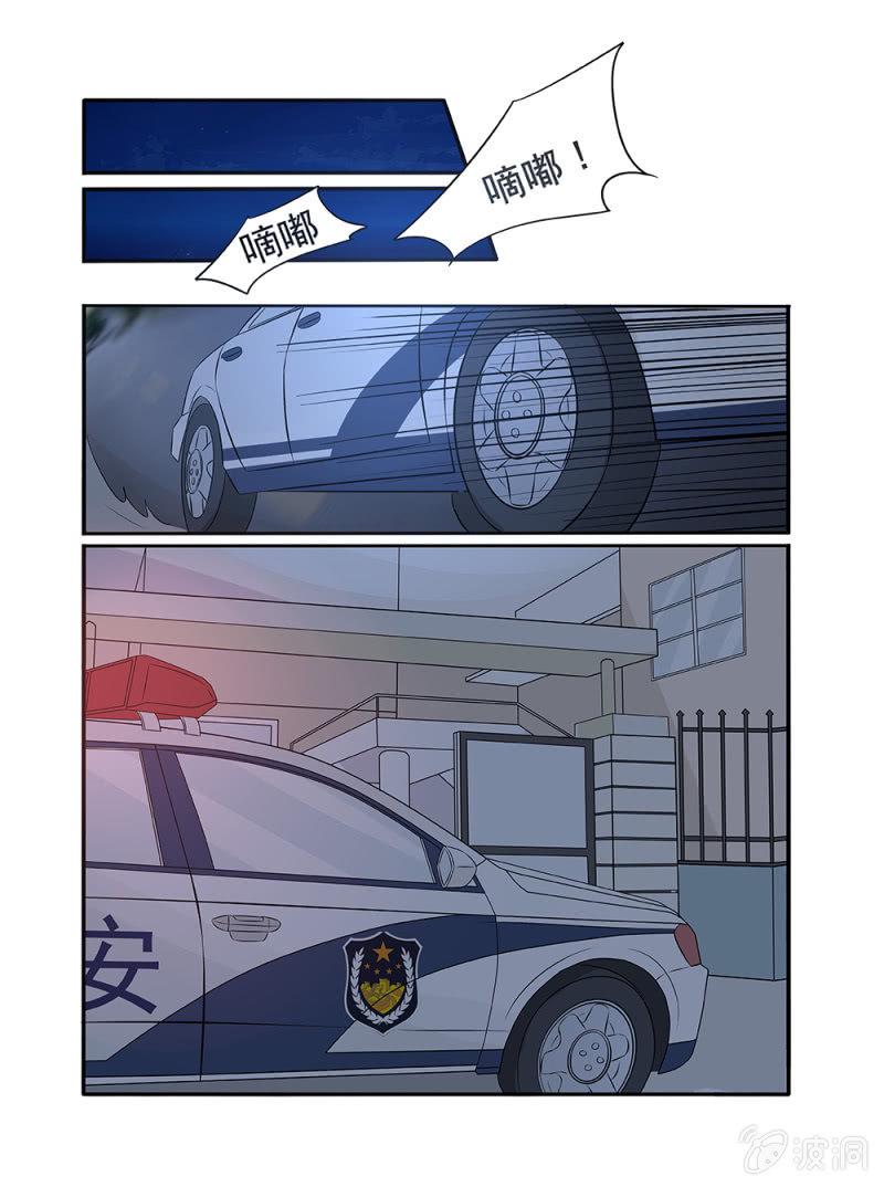 第16话11