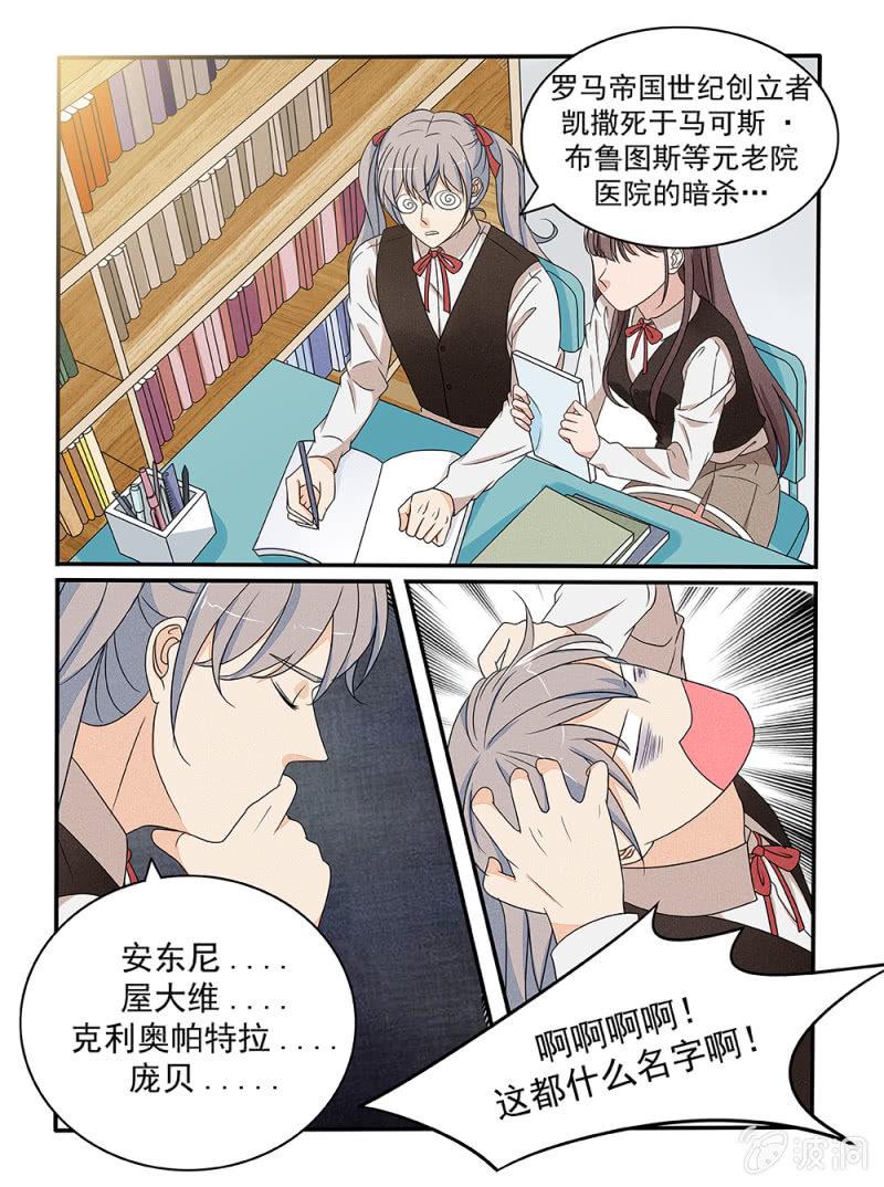 第28话1