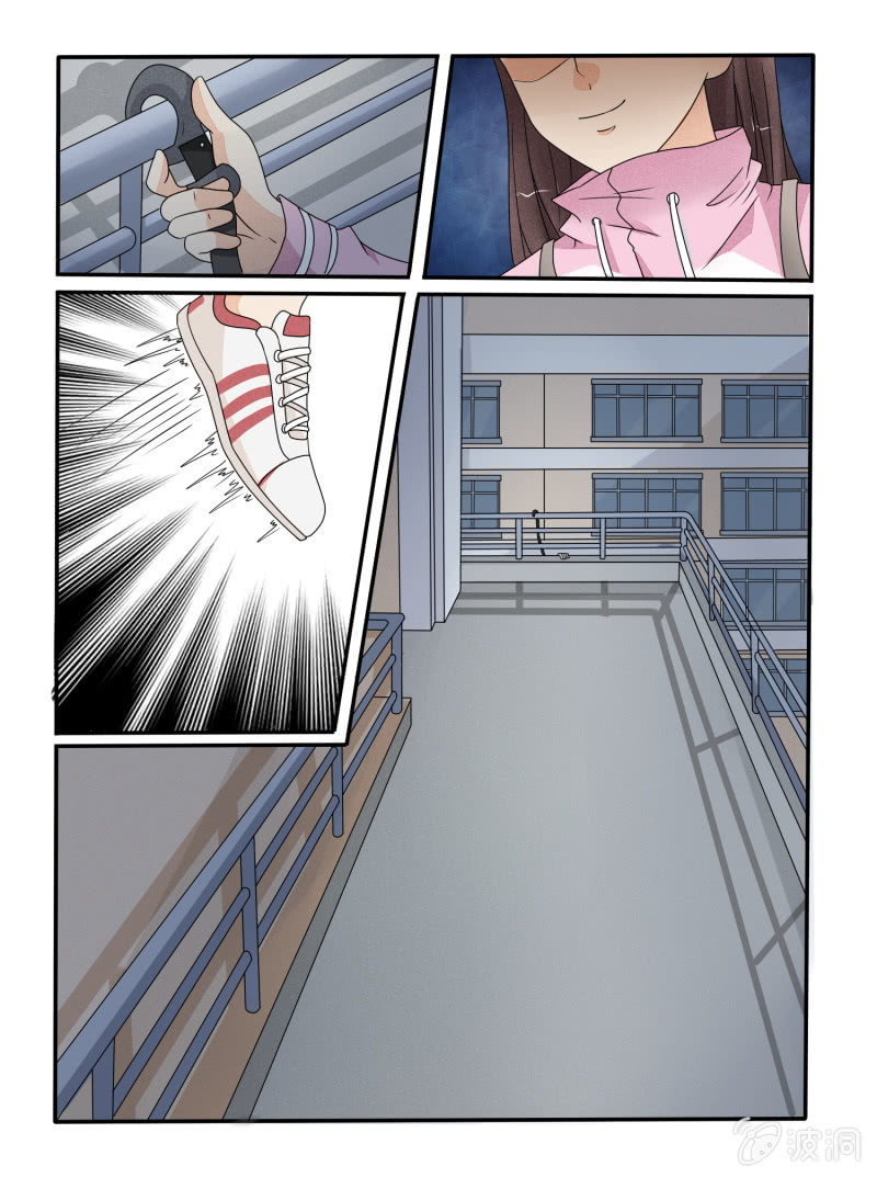 第29话12