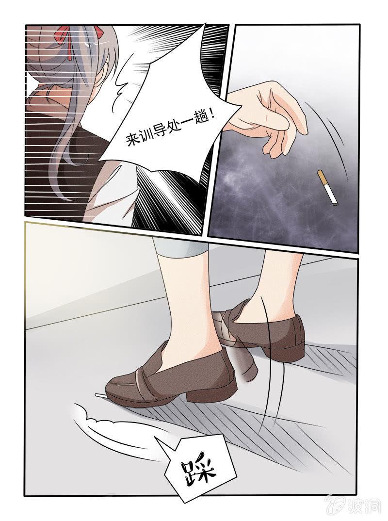 第34话12