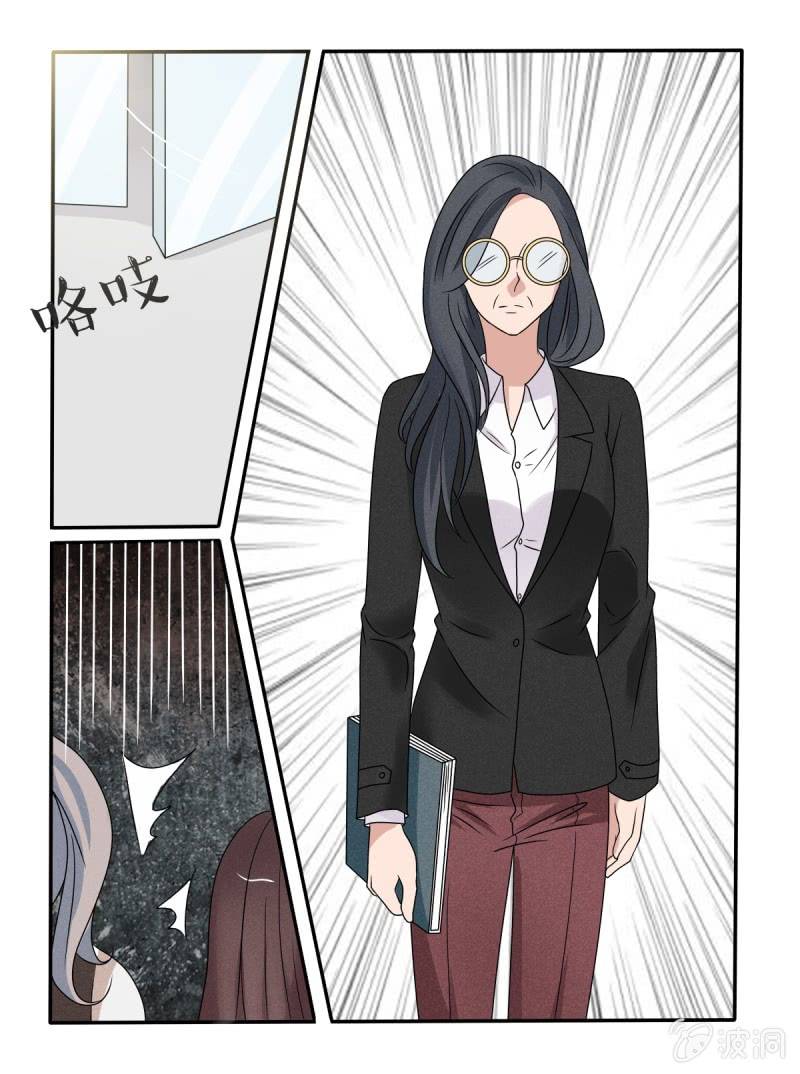 第36话9