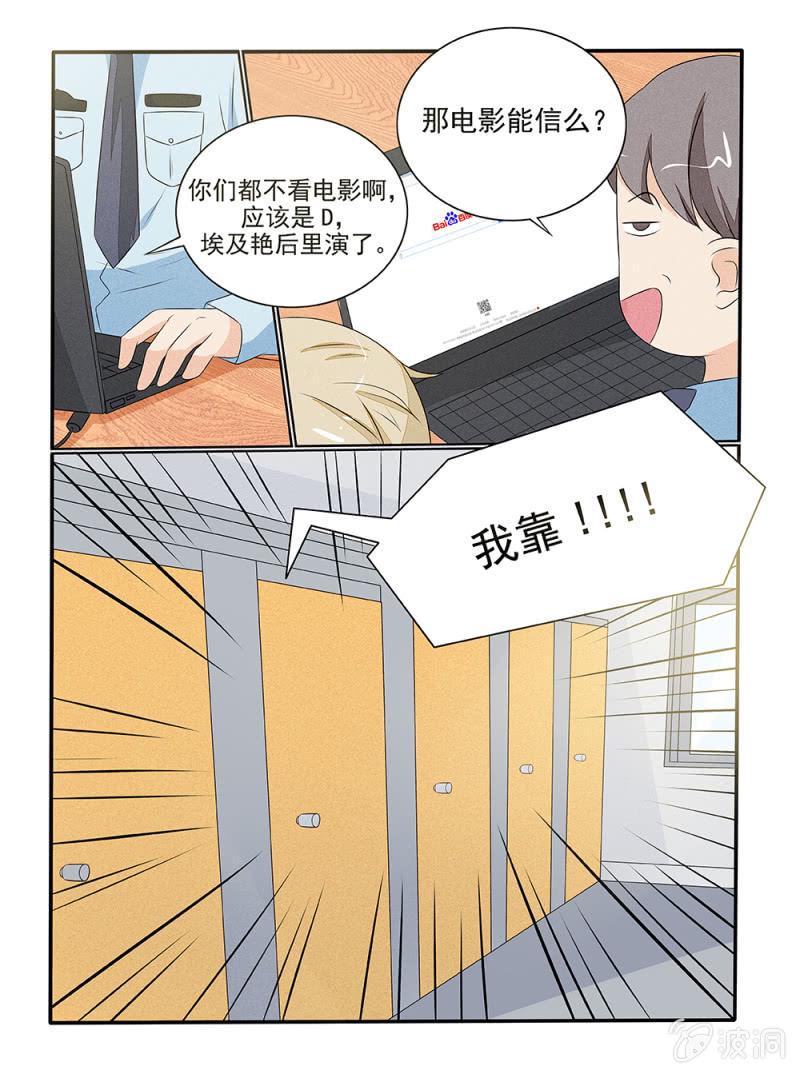 第25话1