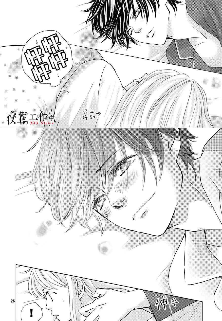 第18话25