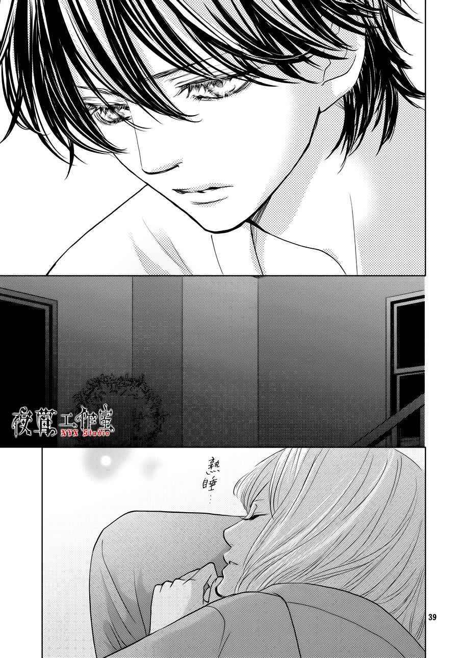 第21话38