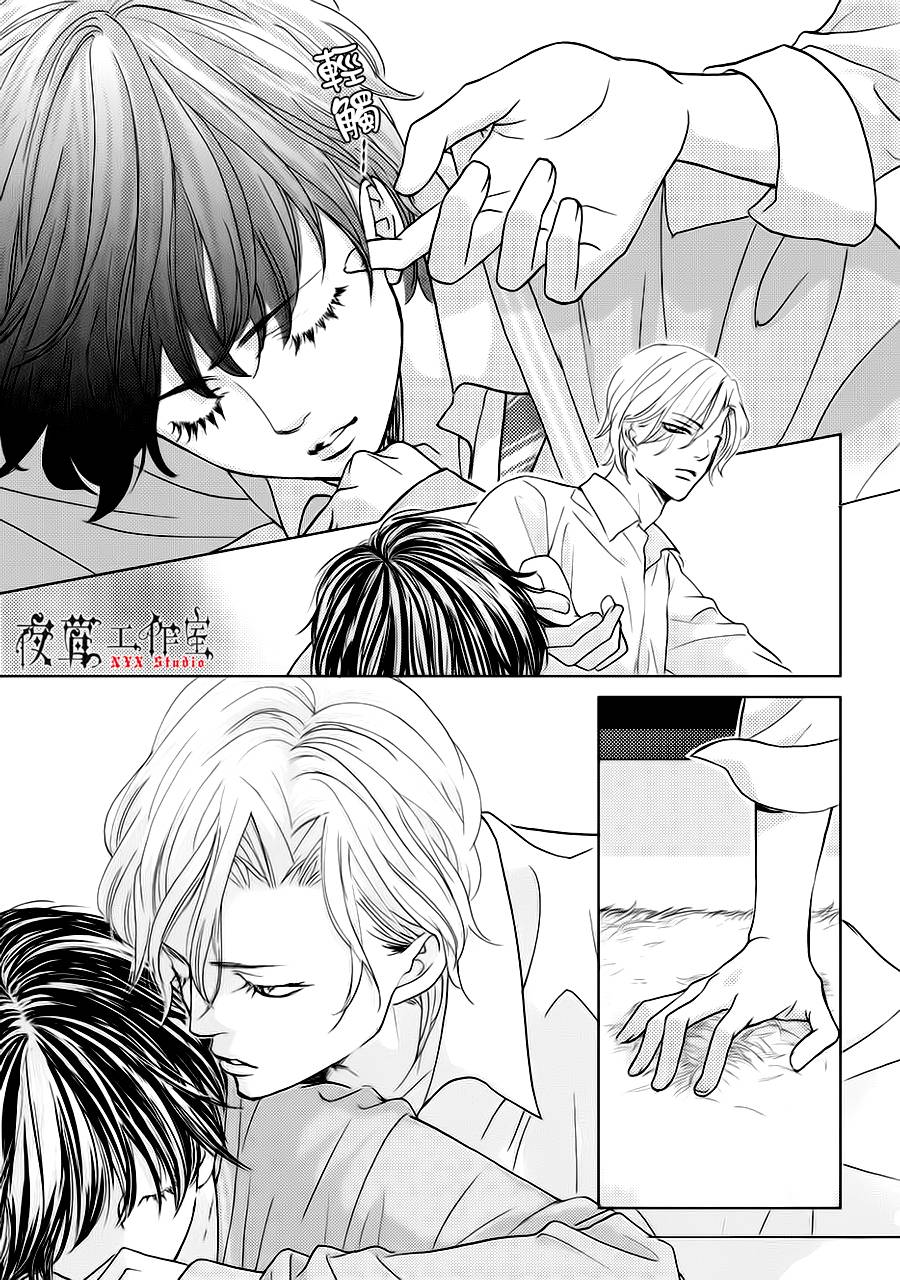 第14话32