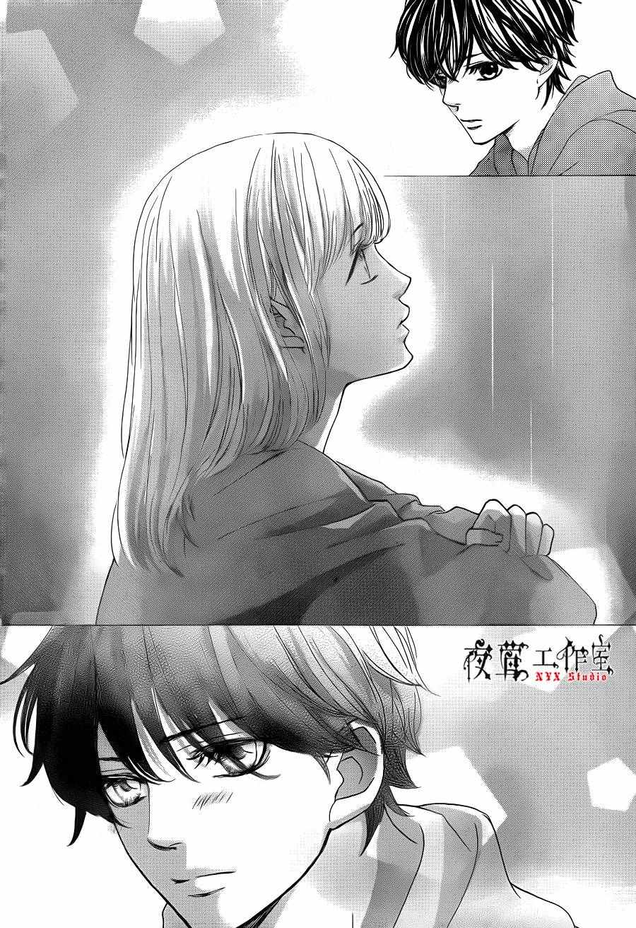 第11话31