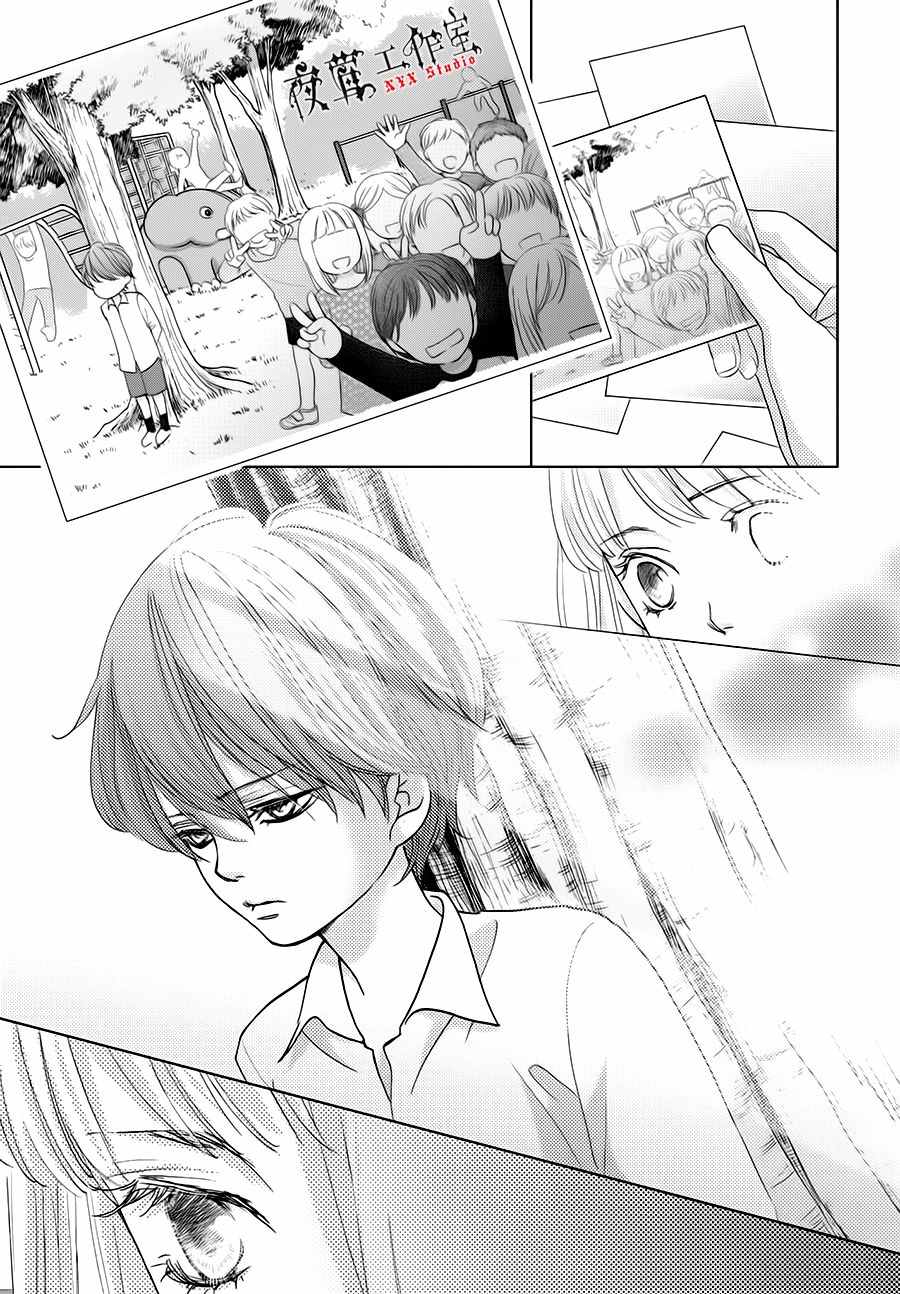 第15话39