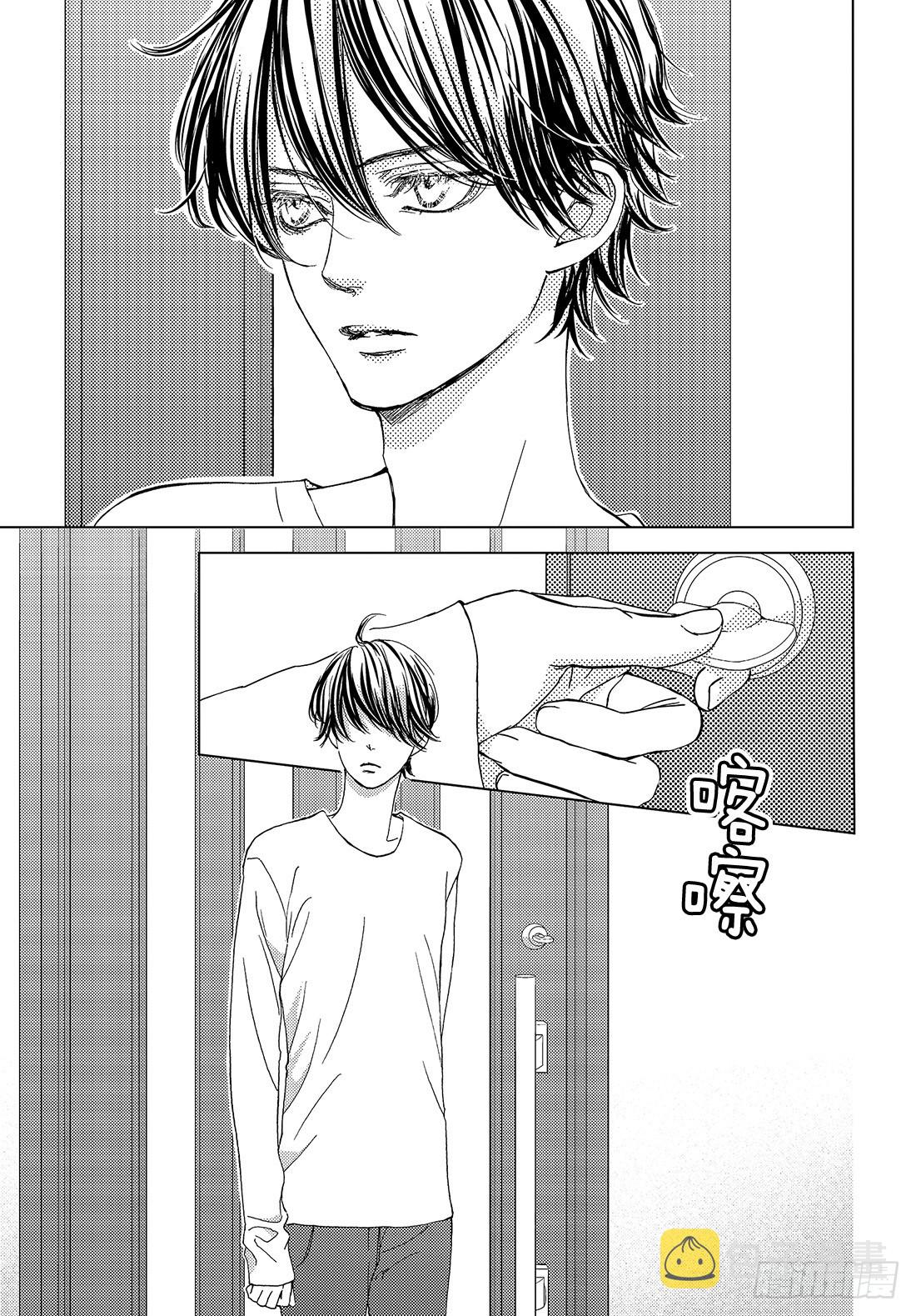 第二十八话LOVEMEONLY13
