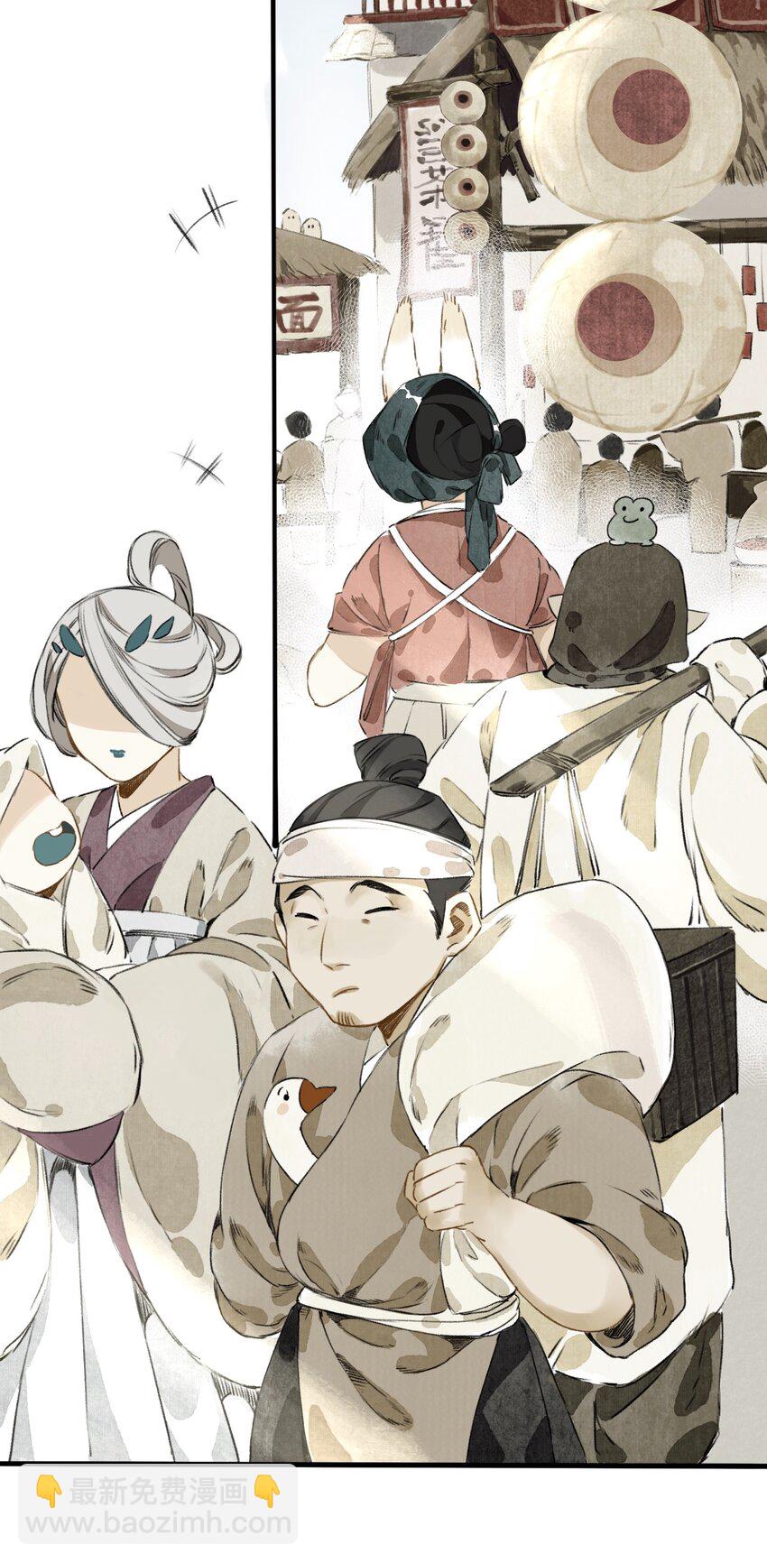 022 答应你了哦15