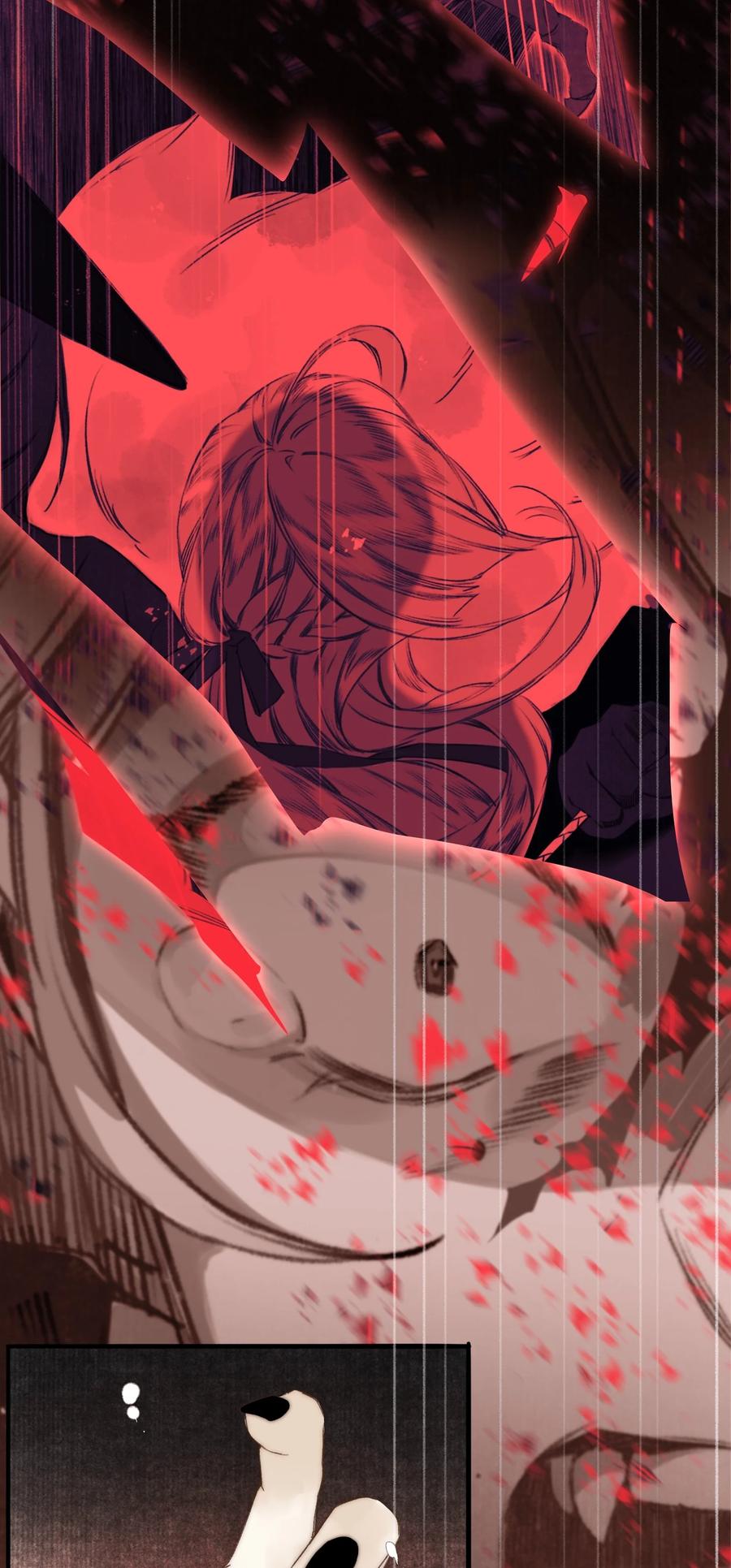 038 狐尾3