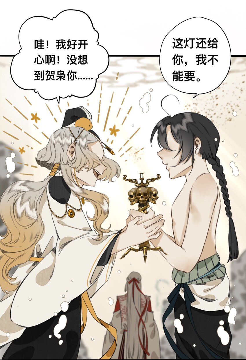 018 你不许跟我枪！19