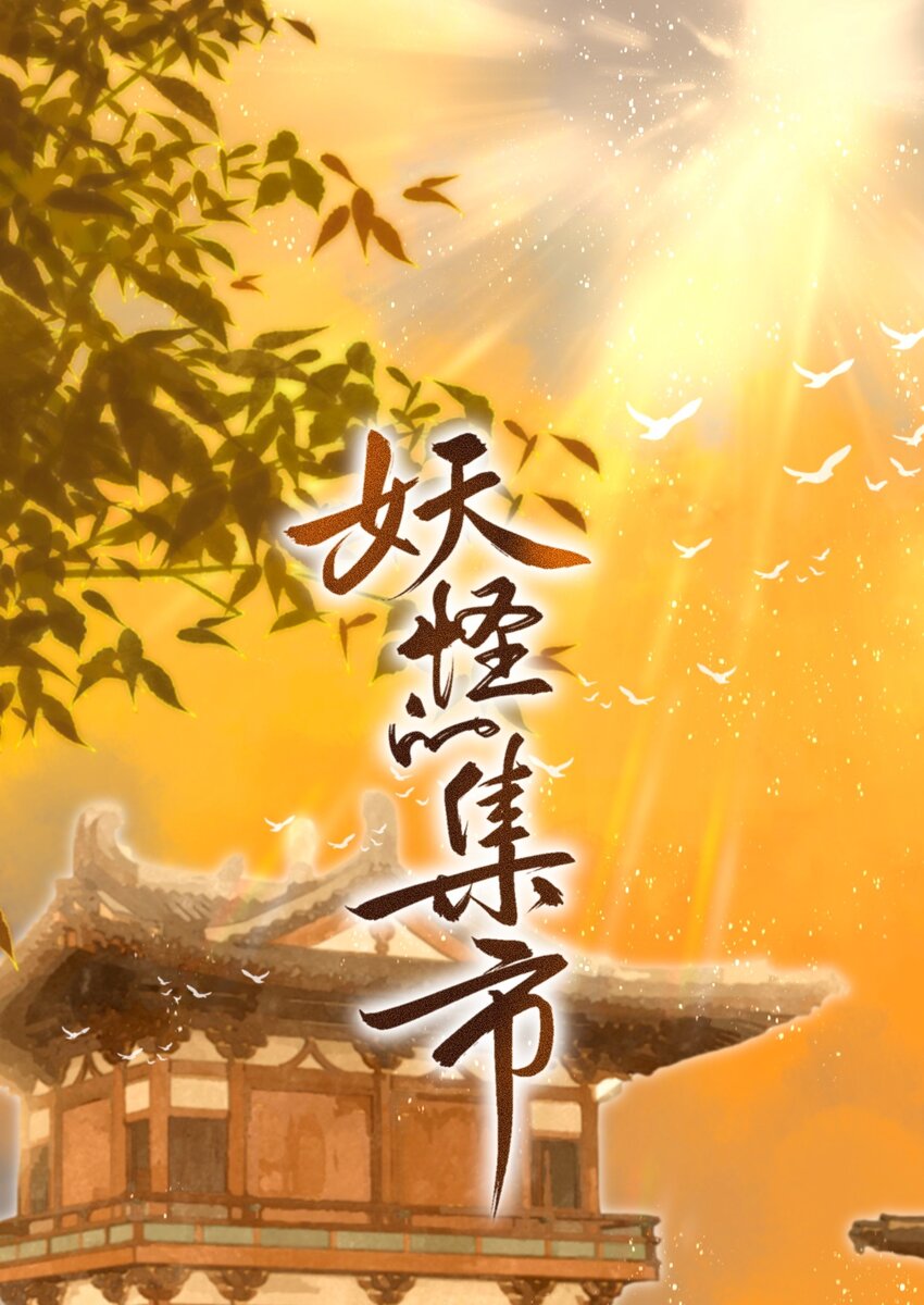 045会考特权0