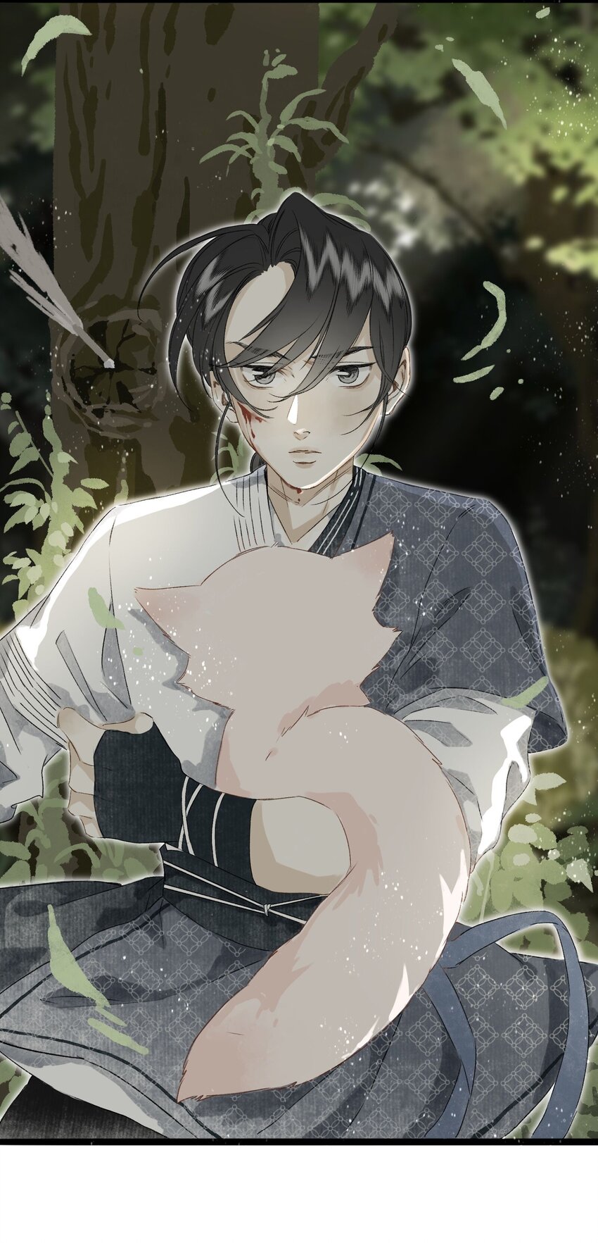 050 离间8
