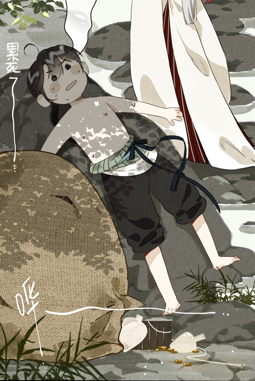 022 答应你了哦3