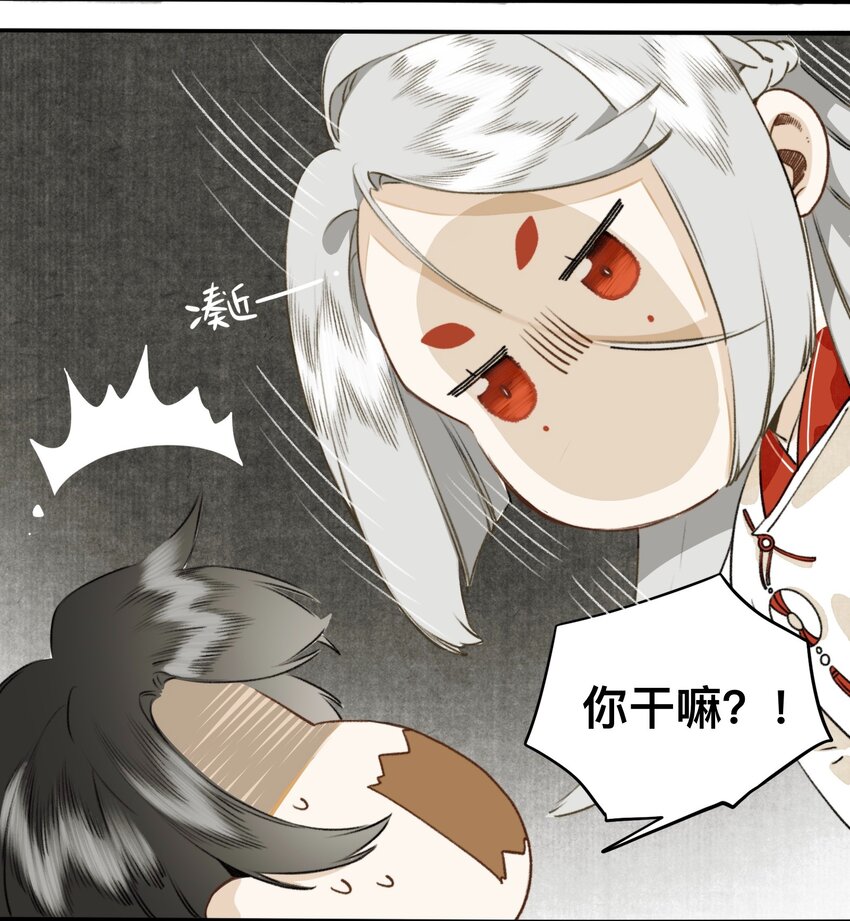 022 答应你了哦4