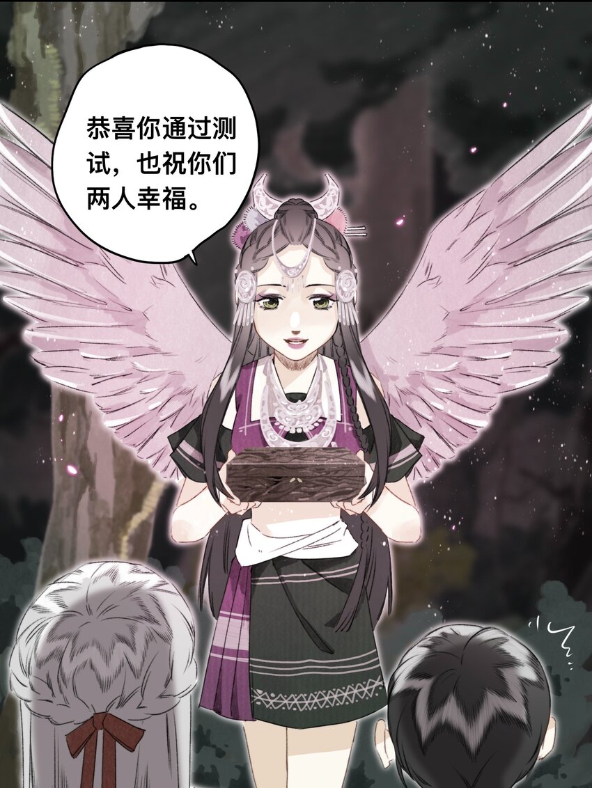 035 脱罪的条件14