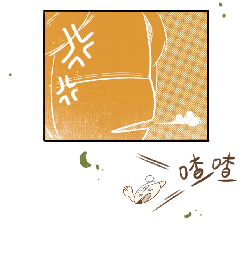 045会考特权12
