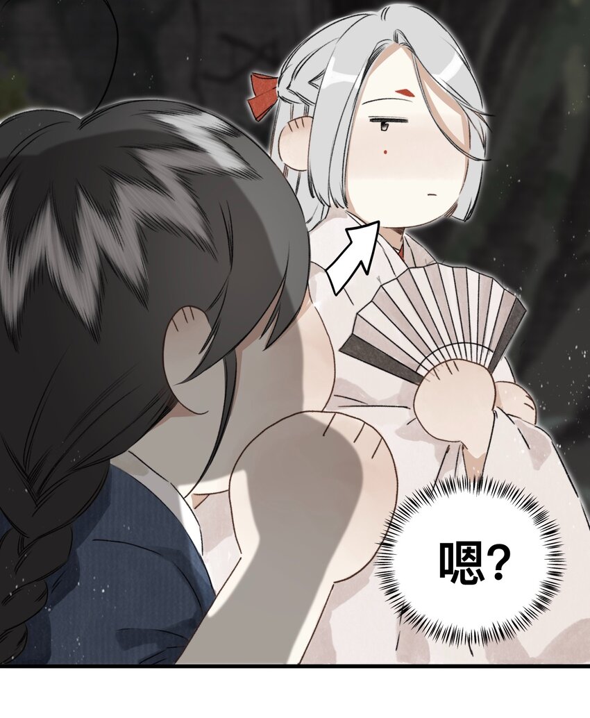 035 脱罪的条件18