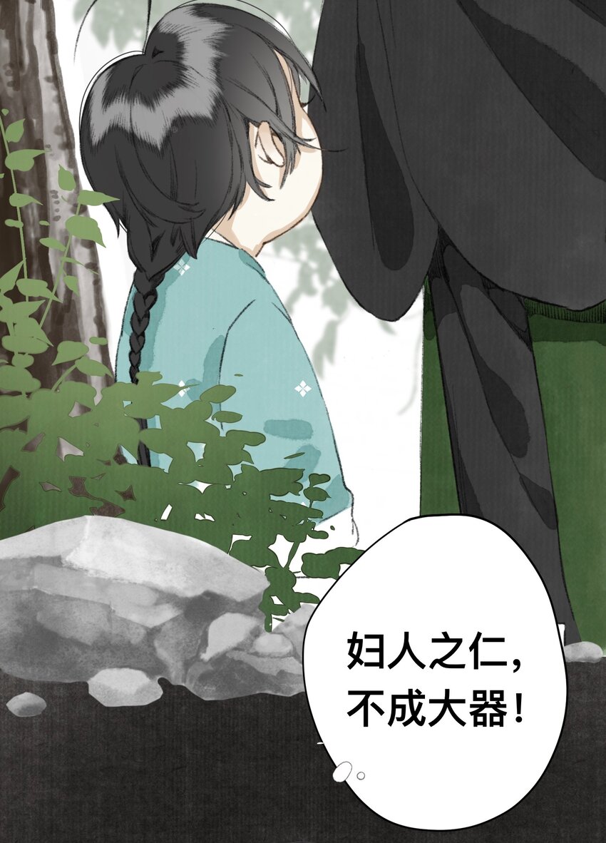 009 决心10