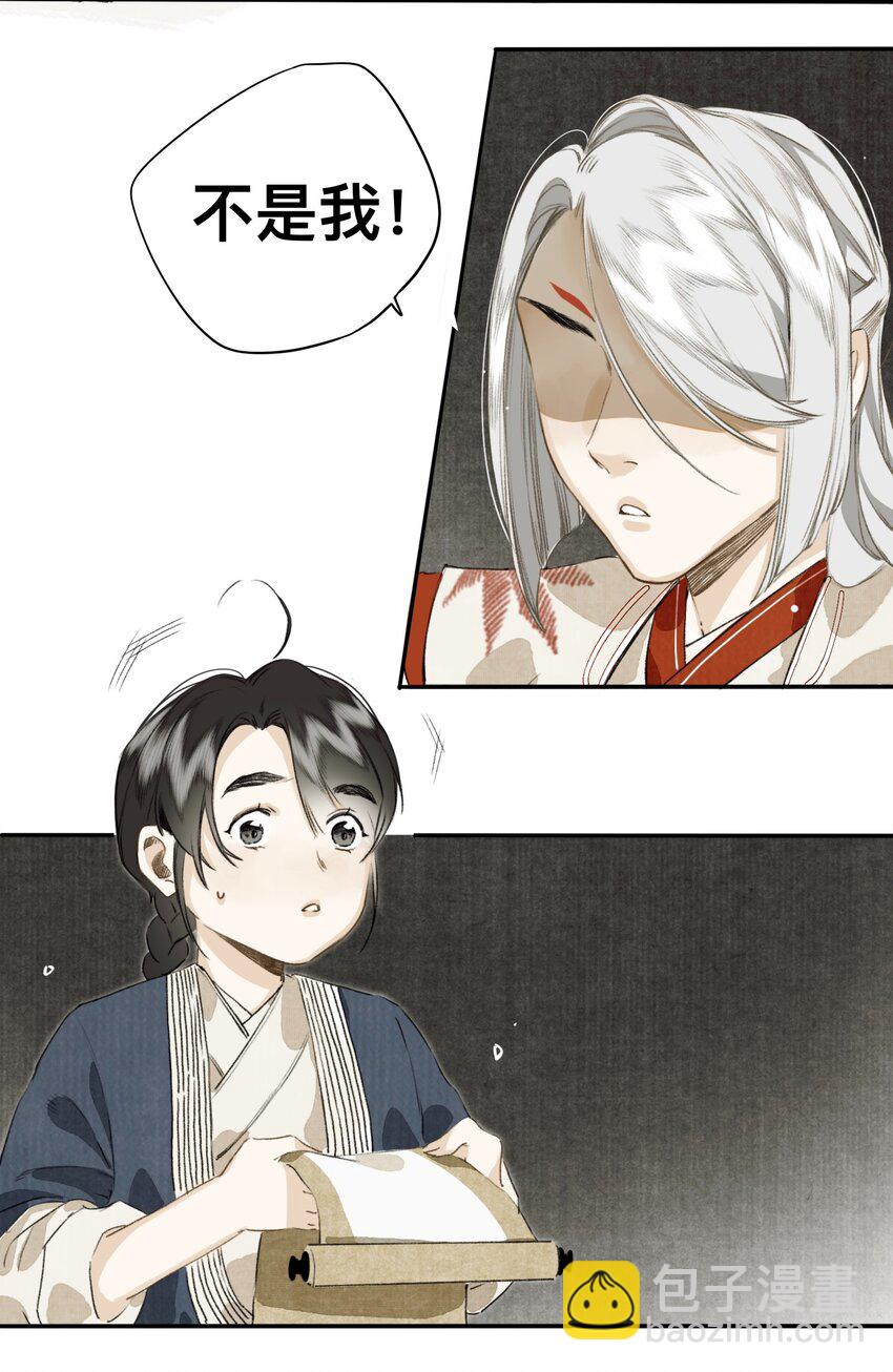 022 答应你了哦20