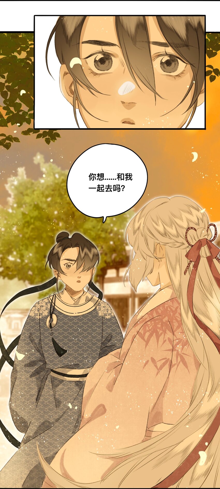 045会考特权17
