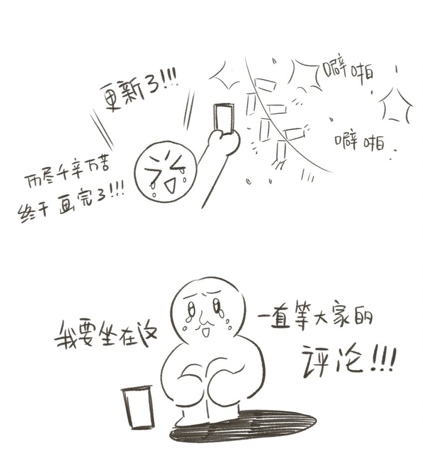 045会考特权41