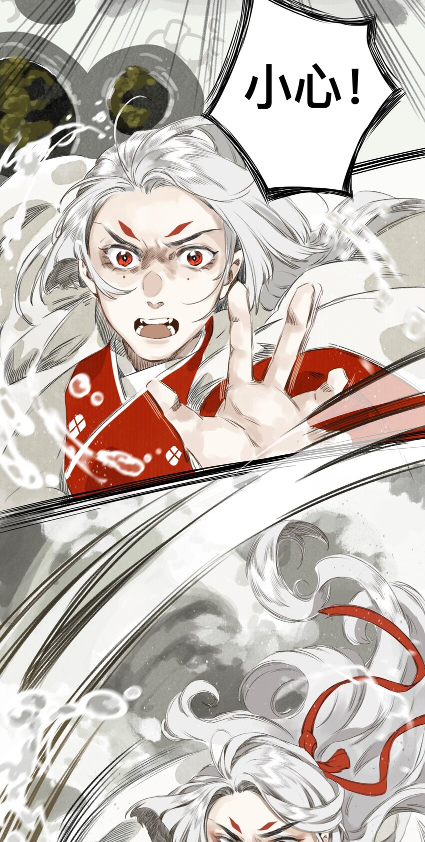 013 诱饵13