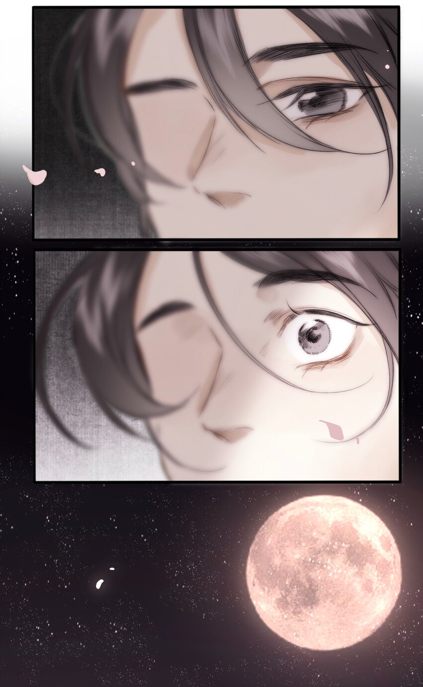 041 狐狸变身14