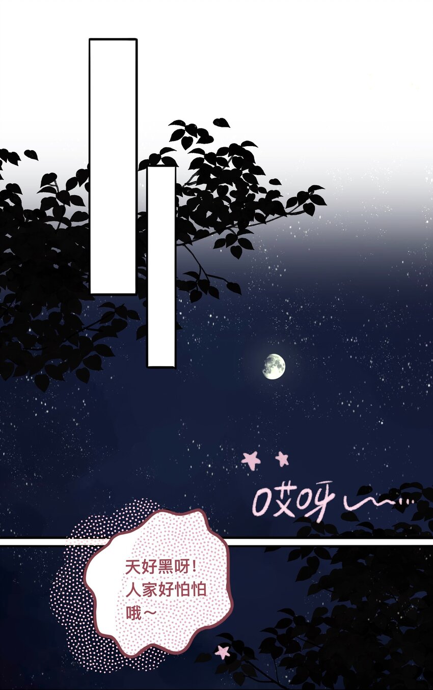 048隐藏规则22
