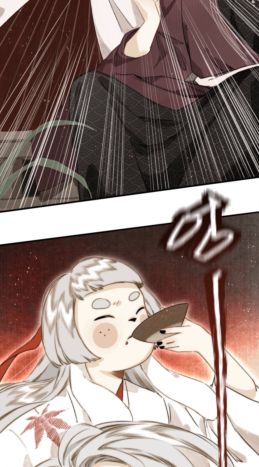 030 连理酒10